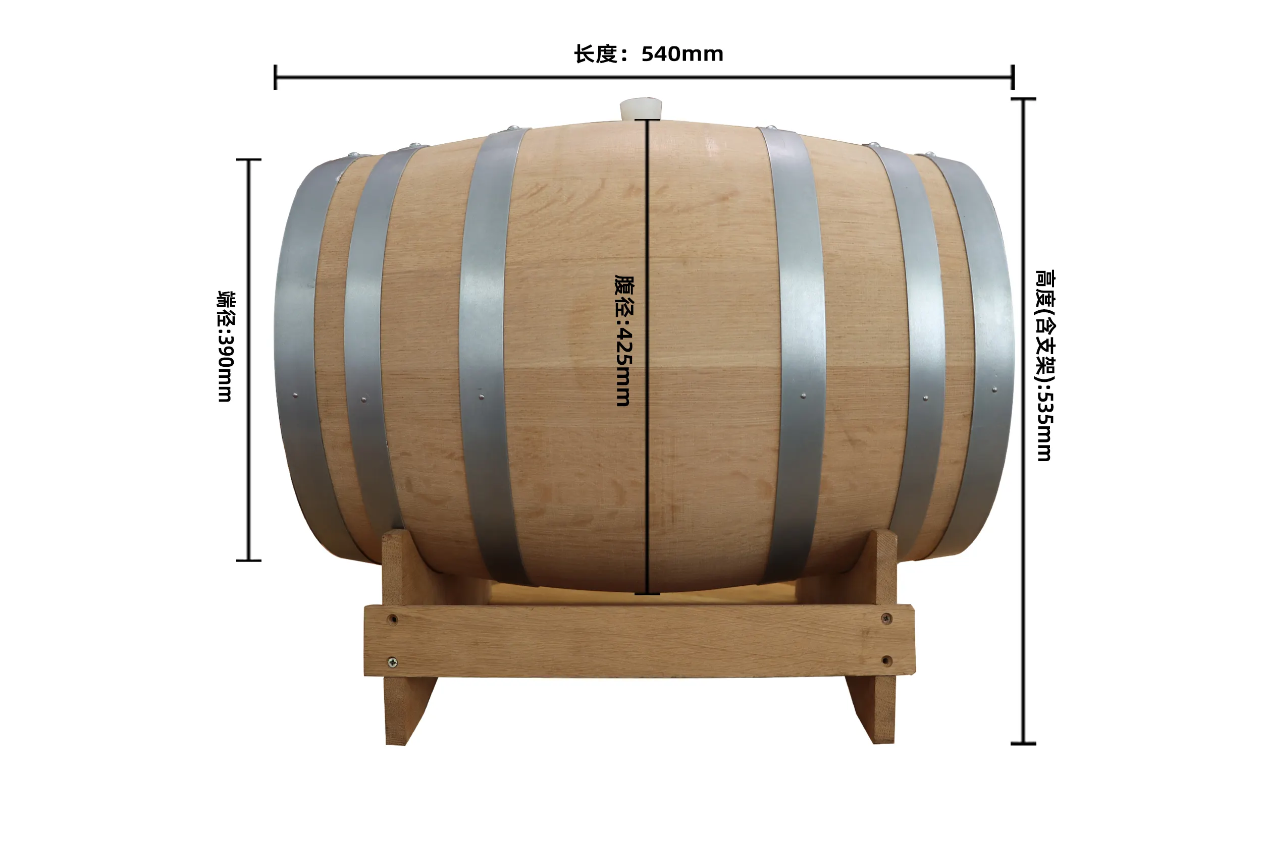 50升橡木桶