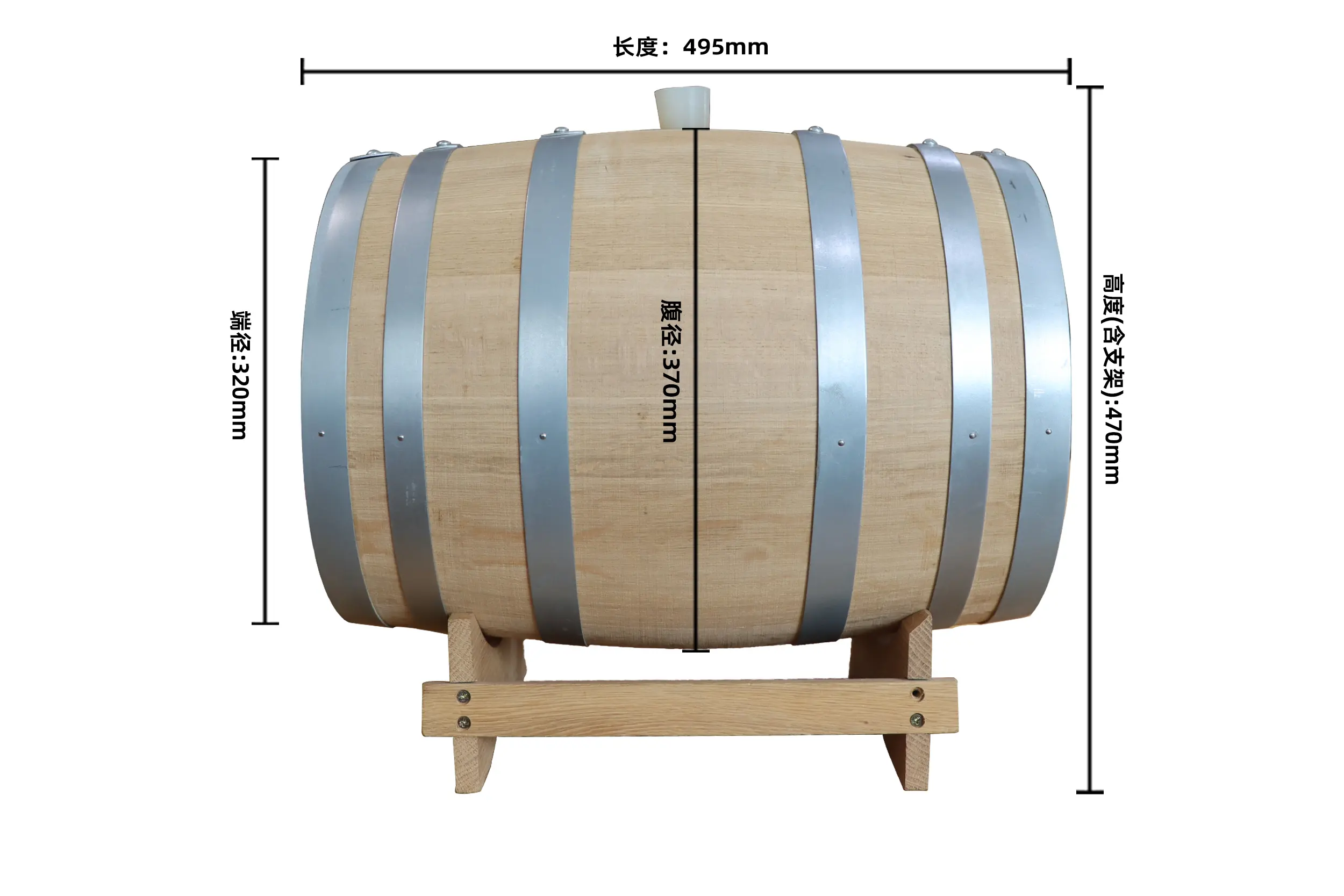 30升橡木桶